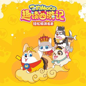 打美女屁股㊙️无遮挡
