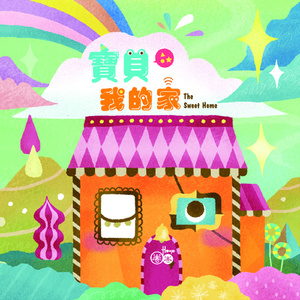 打美女屁股㊙️无遮挡
