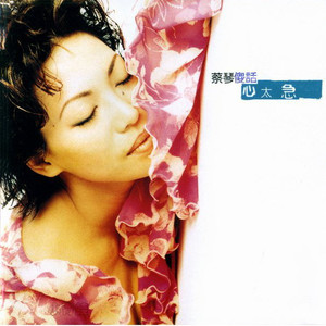 打美女屁股㊙️无遮挡
