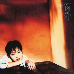 打美女屁股㊙️无遮挡
